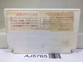 Terra Cresta Nintendo Famicom NES Japan - AJ5765