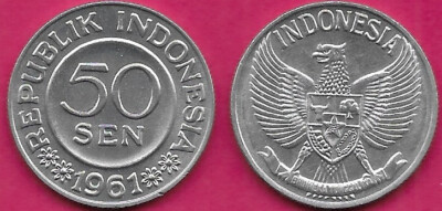 INDONESIA 50 SEN 1961 UNC NATIONAL EMBLEM:GARUDA(A JAVAN HAWK-EAGLE)PANCASILA(5