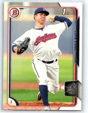 2015 Bowman Prospects #BP29 Luis Lugo NM-MT RC Rookie Indians ID:3891