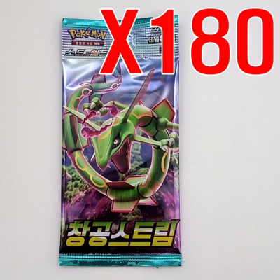 180+20 Packs Pokemon Cards Evolving Skies Blue Sky Stream Booster Sealed Korean | eBay 180+20 Packs Pokemon Cards Evolving Skies Blue Sky Stream Booster Sealed Korean | eBay
