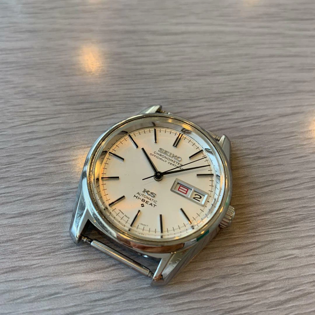 King clearance seiko chronometer