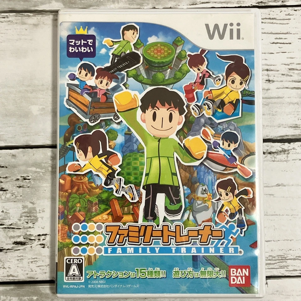 Family Trainer Active Life Outdoor Challenge Nintendo Wii RVL-R-RFAJ Games JAPAN - Image 2 of 4