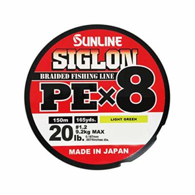 SUNLINE Fishing Line SIGLON PE X8 150m #1.2 20lb light green PE Braid