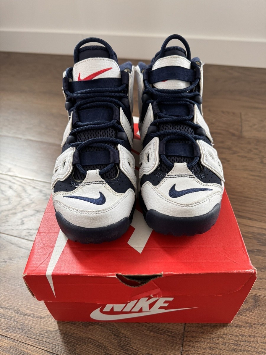 【新品】NIKE GS AIR MORE UPTEMPO ミッドナイトネイビー ナイキ GS エアモアアップテンポ ミッドナイト ネイビー atmos