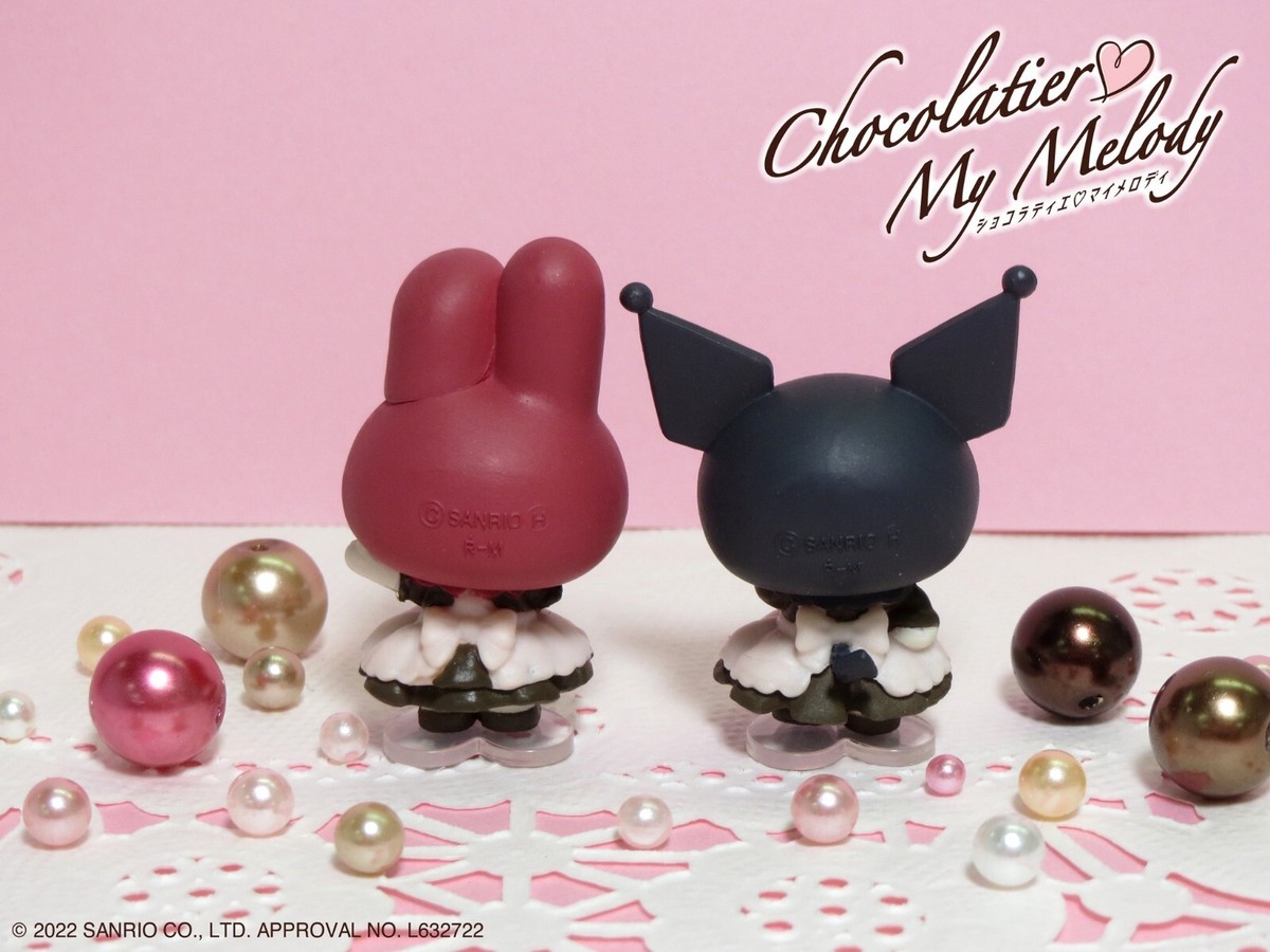 新品未開封】 ショコラティエ マイメロディリーメントフルコンプBOX
