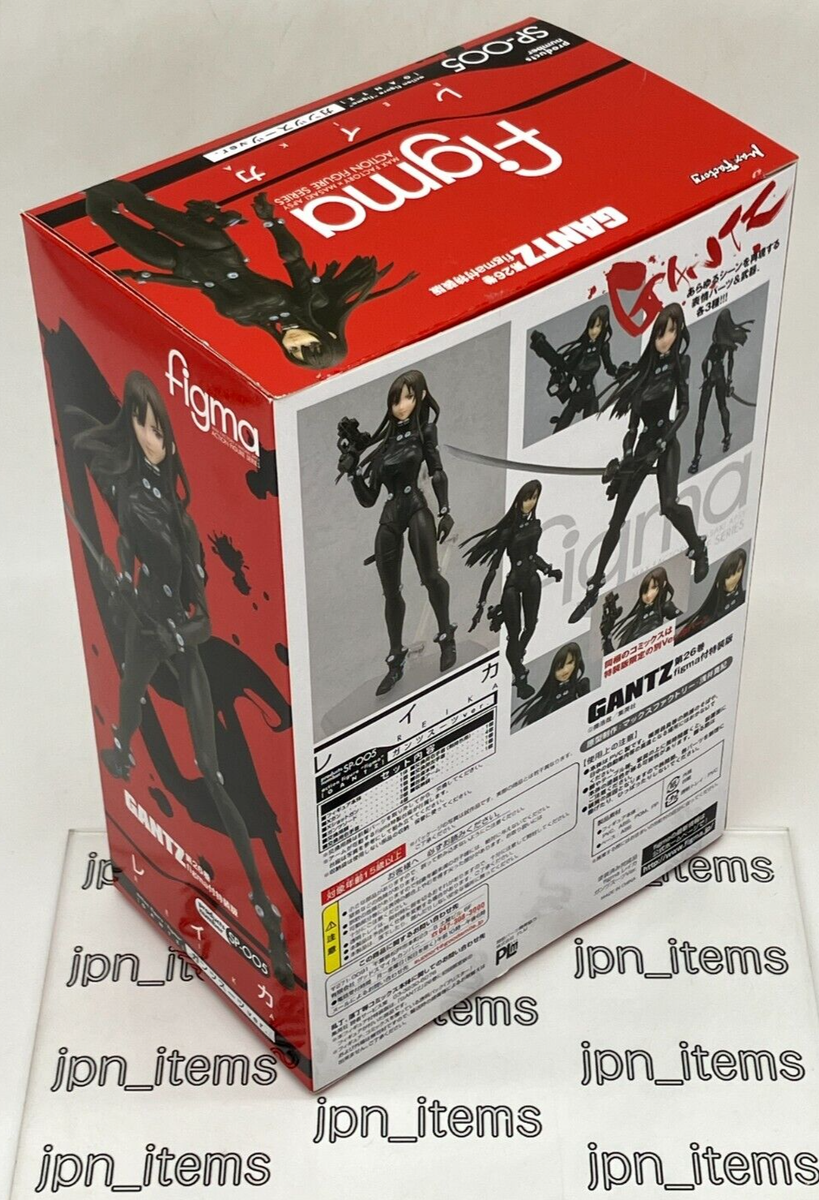 Reika Suit Action Figure GANTZ figma SP-005 Max Factory From