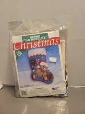 Natura 3-D Needlry Christmas Bear And Candy Cane National Yarn Crafts 1991 New 