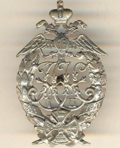 Russian Imperial Military Bronze Badge order medal (#2246)