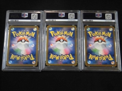 PSA 10 Pokemon Card Charizard Gengar Dragonite MA SEQ set 223/193