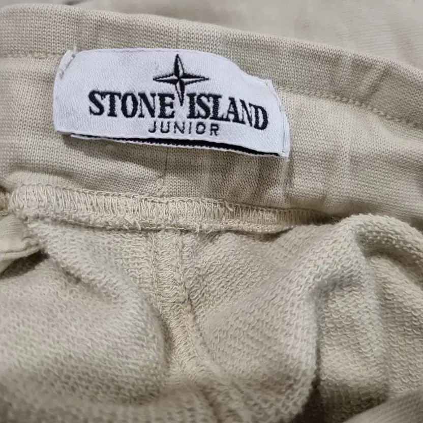 Stone Island Beige Shorts, Size 14, Good Condition thumbnail 7