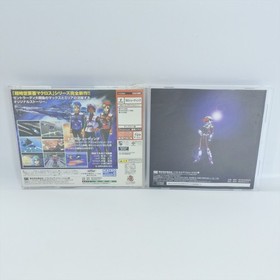 MACROSS M3 Dreamcast Sega 0178 dc