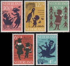 Netherlands #B383-B387 MNH VF Set of 5 stamps
