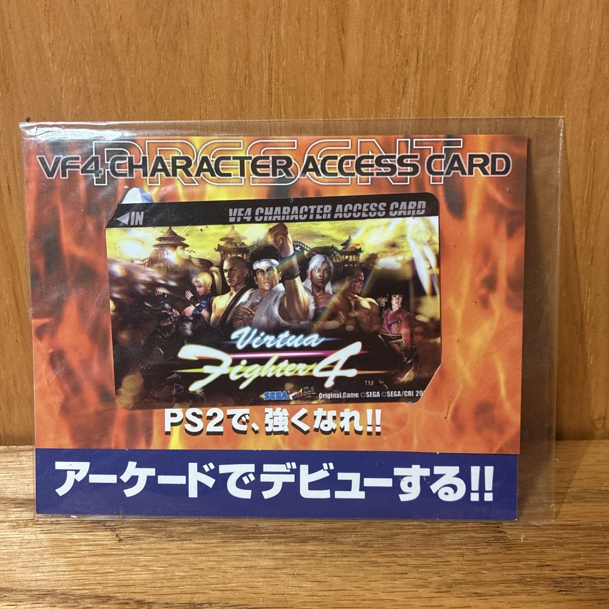 Sony Japan PS2 Virtua Fighter 4 Character Access Card (2001) Brand