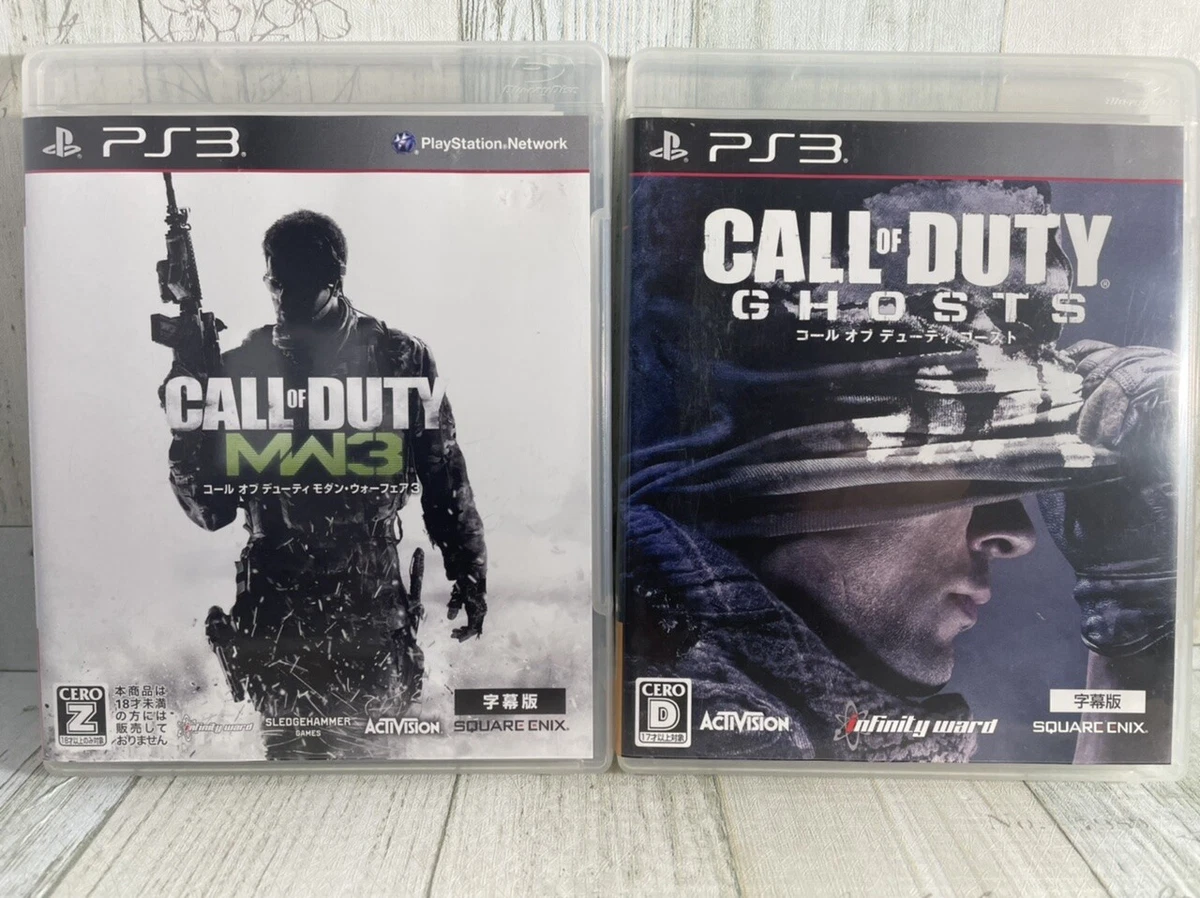 Used - Good: Call of Duty: Ghosts PlayStation 3