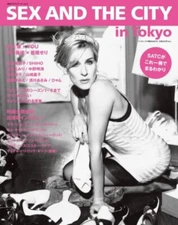 SEX AND THE CITY in Tokyo Foreign Drama Series vol.1 Japanese magazine