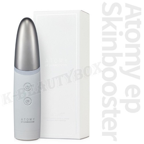 ブースター・導入液 ATOMY PRESTIGE SKINCARE PROGRAM 66d3e94bf7ff4790b74686ba170d88