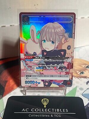 Union Arena Japanese Idolmaster Shiny Colors Vol.1 SR Union Arena Japanese Idolmaster Shiny Colors Vol.1 SR