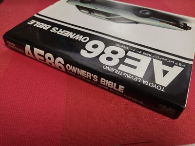 Toyota Levin & Trueno AE86 Owners Bible Car Book Japan Japanese