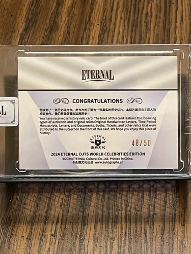 MARIA CALLAS 2024 ETERNAL CUTS AUTHENTIC OPERA SINGER WRITING LETTER RELIC /50!! - Picture 2 of 2