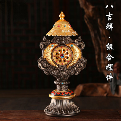30.6cm Alloy Eight Auspicious Combination Decor Tibetan Buddhism Supplies Buddha