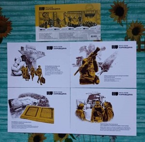 sheet Stamps Fighters of evil F16