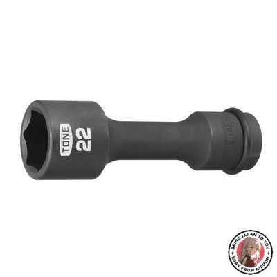 NEW TONE 1/2 Drive 6 Point Impact Extension Socket (4AEX-22L100