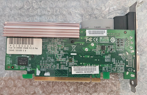 CLUB3D CGNX-GS846 graphics card GDDR2 GeForce 8400GS 256MB, GDDR2, 64Bit, PCI-E - Picture 2 of 3