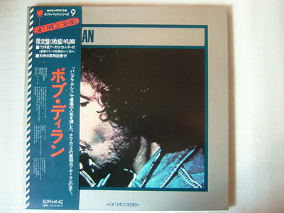 BOB DYLAN　Ace of Clubs (5CD) Bob Dylan – Ace Of Clubs – Box Set (Unofficial Release): 5 x CD