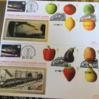 GB STAMPS CHANNEL TUNNEL CARRIED FIRST DAY COVER 2003 FRUIT & VEG