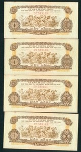 ((4 CONSECUTIVE)) 1963 1 Mot dong ((XF)) National Bank Vietnam ** CURRENCY
