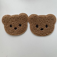 2 Cute Teddy Bear Applique Embroidered Patches 2 pcs Brown New. Sew On.