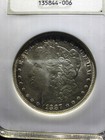 1887 morgan silver dollar ngc ms 63 — photo 2