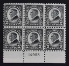 CKStamps: US Stamps Collection Scott#610 Block Mint 3NH 3H OG