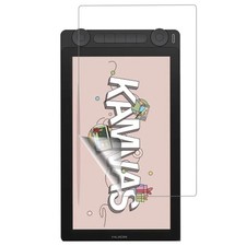 GXLYFG Screen Protector Compatible with HUION Kamvas 13 Gen 3 13.3-inch Scr...