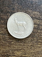 2005 United Arab Emirates 25 Fils Gazelle AU Almost Uncirculated Coin TC7935*