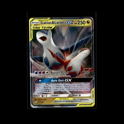 Pokémon GX Cards! Full Art Holo Rare Tag Team Sun & Moon LP/NM Choose Your Card!