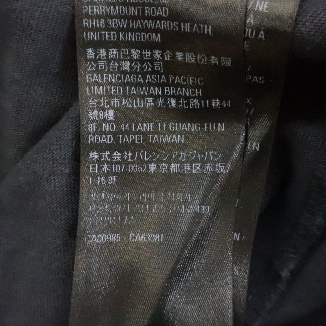 BALENCIAGA 22AW XXXL LOGO EMBROIDED L S Tee Embroidered Long Sleeve T-Shirt Used thumbnail 8