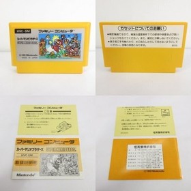 Super Mario Bros. box, instruction manual, software, Famicom, working condition