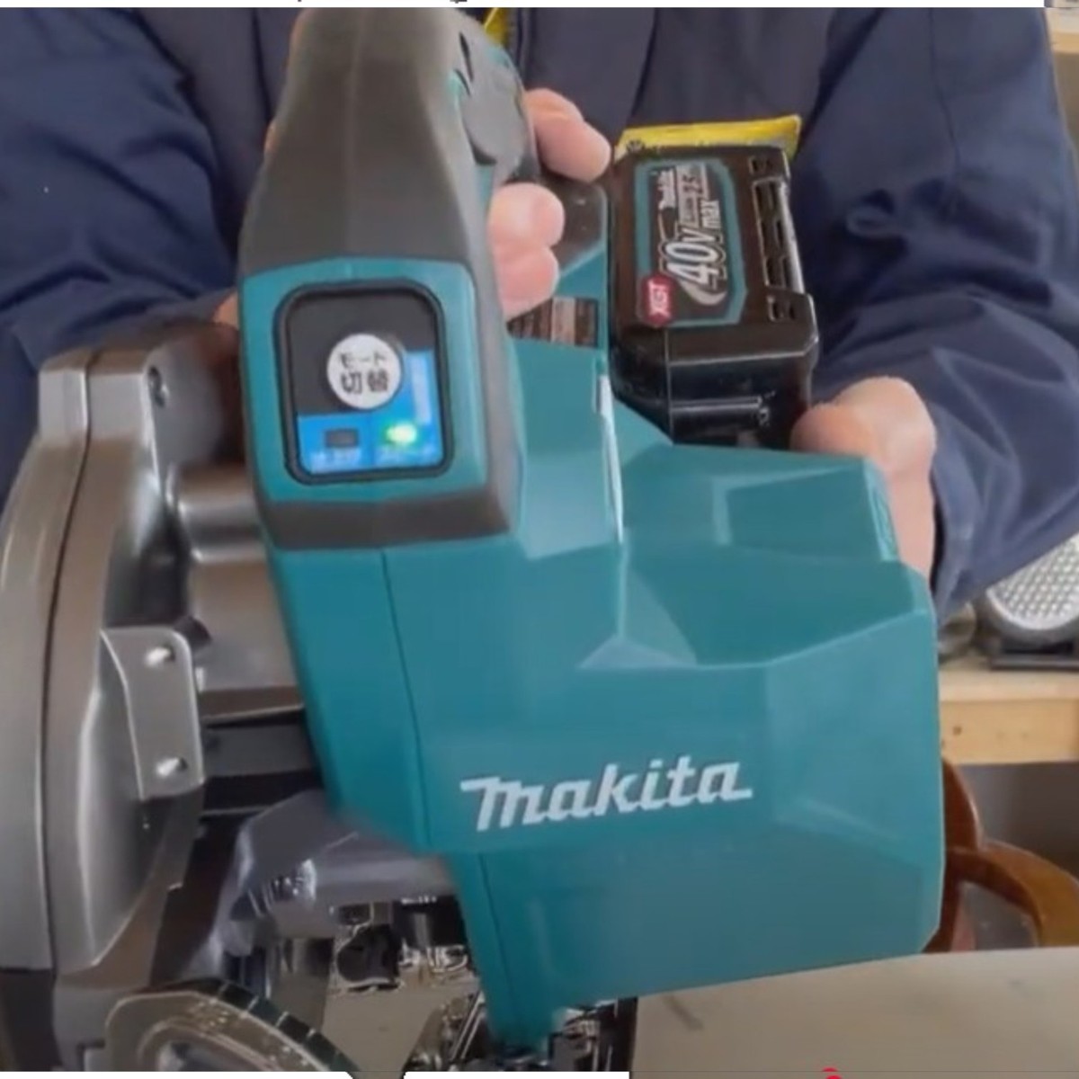 Makita HS002GZ 165mm 40Vmax Brushless Circular Saw Bluetooth Makita HS002GZ 165mm 40Vmax Brushless Circular Saw Bluetooth