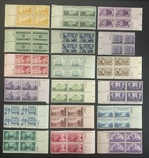 US Stamp Lot, Plate Blocks