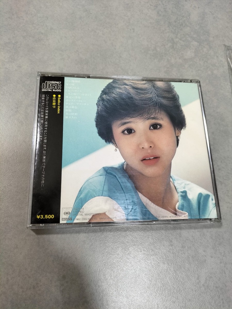 松田聖子 1982 Seiko Matsuda / Seiko-index 35DH 14 Japanese CD 松田聖子 1982 Seiko Matsuda / Seiko-index 35DH 14 Japanese CD
