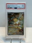 2025 Pokemon SVP EN - Prismatic Evolutions ETB Promo - Eevee - 173 - PSA 9