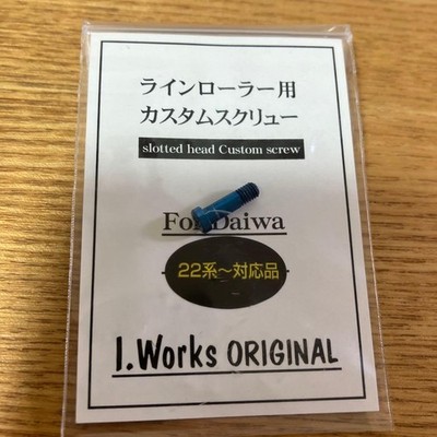 Excellent Daiwa Line Roller Custom Screw I.works Blue