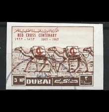 1963 - Dubai Red Cross / Camel Caravan Dromedary 3np Used SG#28