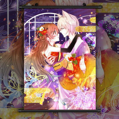 Tomoe - Kamisama Kiss - Kamisama Kiss - Tapestry