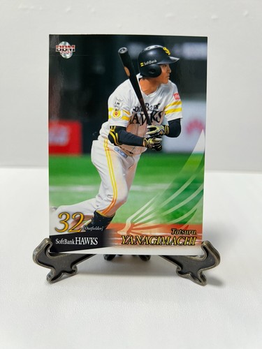 Tarjeta de béisbol BBM2021 Fukuoka Softbank Hawks Japón Nippon Samurai Japón CMB - Imagen 124 de 199