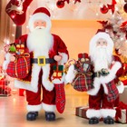 28-60CM  Weihnachtsmann Nikolaus Dekoration Weihnachten Deko Figur Santa Rot