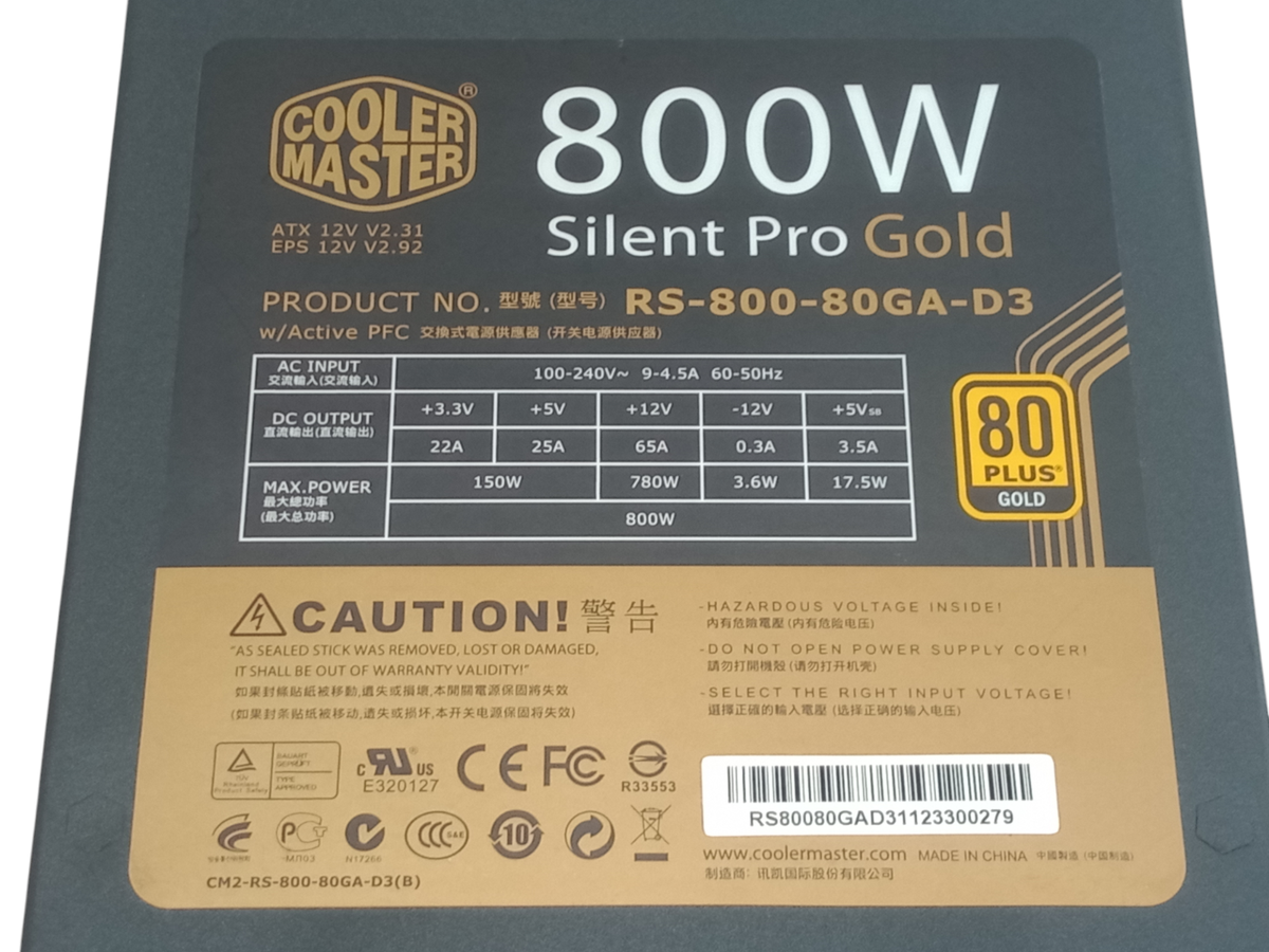 使用期間半年! 800W 80PLUS GOLD Cooler Master Cooler Master RS-800-80GA-D3 Silent Pro Gold 800W 80 Plus Semi-Mod