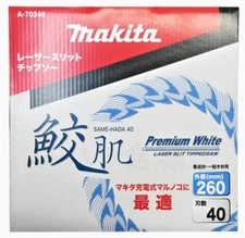 Makita A-70340 (1-Piece) 40 Teeth 260mm Premium Circular Saw Blade SAMEHADA