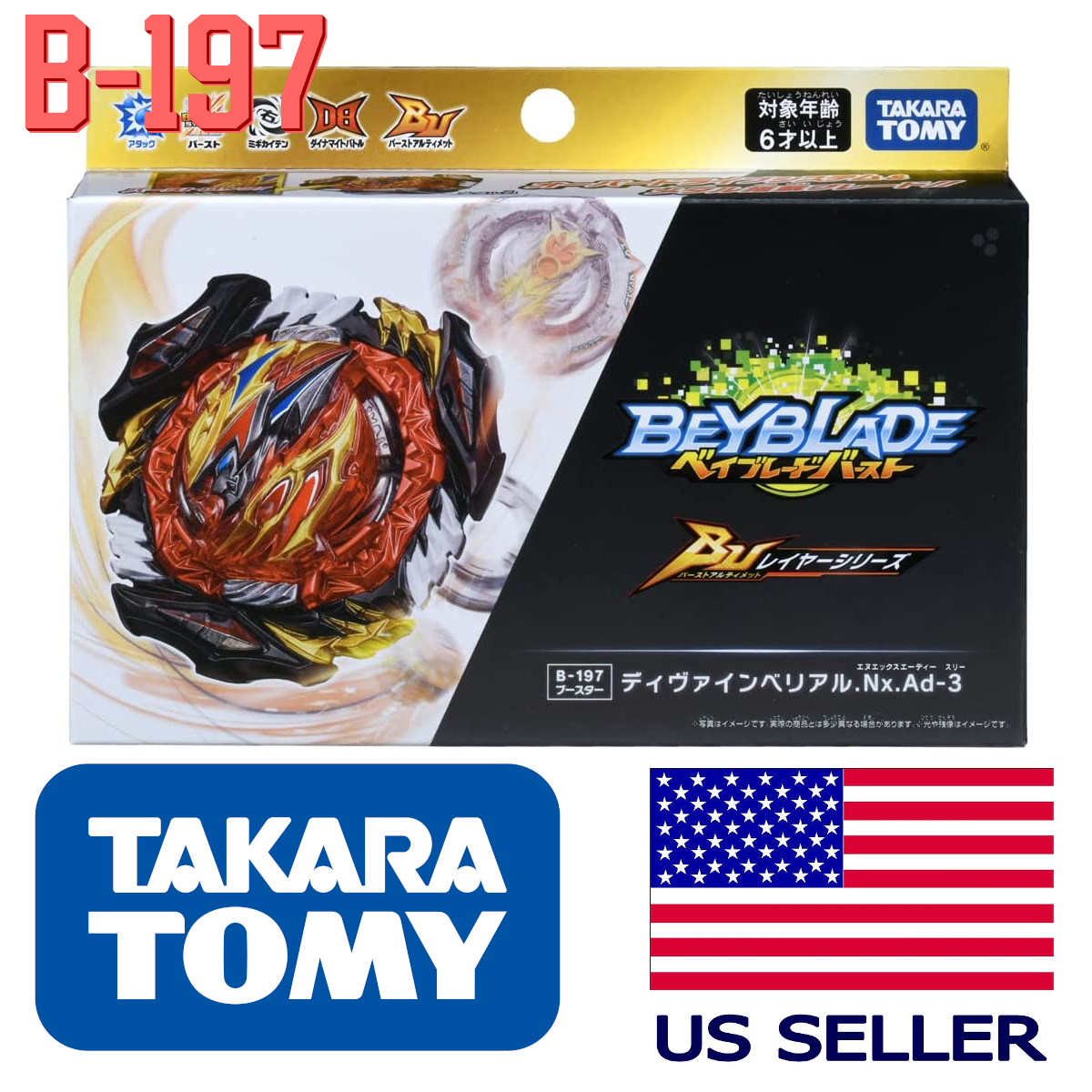 Takara Tomy B-197 Divine Belial Nexus Ad-3 Beyblade Burst Ultimate